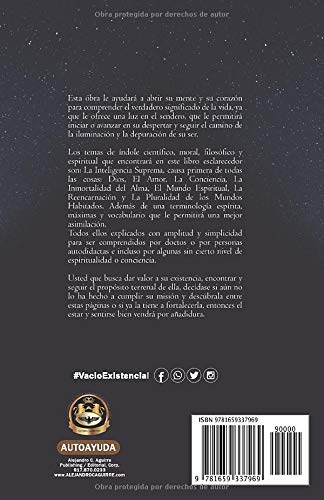 VACÍO EXISTENCIAL: Las causas y efectos (1) (Spanish Edition)